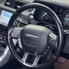 land-rover range-rover-evoque 2016 quick_quick_CBA-LV2A_SALVA2AG6GH144263 image 3