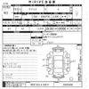 toyota isis 2004 -TOYOTA 【所沢 502ト6915】--Isis ANM10G-0009268---TOYOTA 【所沢 502ト6915】--Isis ANM10G-0009268- image 3