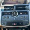 lexus nx 2018 CFJ1617239 image 8