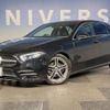 mercedes-benz a-class 2021 CFJ1831129 image 9