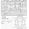 mazda mazda3-fastback 2023 quick_quick_3DA-BP8P_BP8P-203380 image 21
