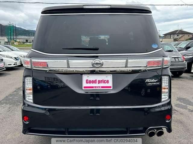 nissan elgrand 2014 quick_quick_DBA-TE52_TE52-075992 image 2