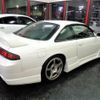 nissan silvia 1996 -NISSAN--Silvia S14--S14-134857---NISSAN--Silvia S14--S14-134857- image 9