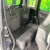 suzuki spacia 2022 -SUZUKI--Spacia 4AA-MK53S--MK53S-971037---SUZUKI--Spacia 4AA-MK53S--MK53S-971037- image 10
