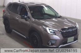 subaru forester 2022 quick_quick_5AA-SKE_076333