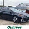 toyota prius-phv 2017 -TOYOTA--Prius PHV DLA-ZVW52--ZVW52-3018305---TOYOTA--Prius PHV DLA-ZVW52--ZVW52-3018305- image 7