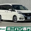 nissan serena 2017 -NISSAN--Serena DAA-GFC27--GFC27-069341---NISSAN--Serena DAA-GFC27--GFC27-069341- image 1