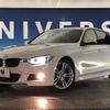 bmw 3-series 2015 -BMW--BMW 3 Series LDA-3D20--WBA3D36070NS46666---BMW--BMW 3 Series LDA-3D20--WBA3D36070NS46666- image 14