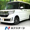 daihatsu tanto 2014 -DAIHATSU--Tanto DBA-LA600S--LA600S-0171577---DAIHATSU--Tanto DBA-LA600S--LA600S-0171577- image 1