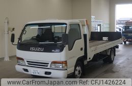 isuzu elf-truck 1995 -ISUZU 【宮城 100ﾁ6974】--Elf NPR71PVｶｲ-7401279---ISUZU 【宮城 100ﾁ6974】--Elf NPR71PVｶｲ-7401279-