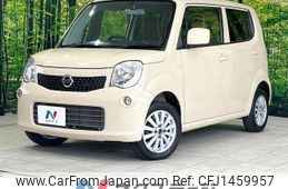 nissan moco 2013 quick_quick_MG33S_MG33S-223293