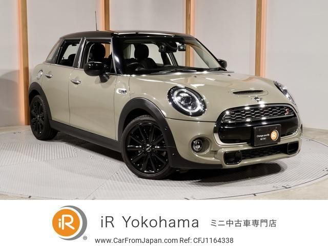 mini mini-others 2020 quick_quick_XU20M_WMWXU920902M52129 image 1