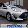 toyota aqua 2018 -TOYOTA 【福岡 】--AQUA NHP10--6784969---TOYOTA 【福岡 】--AQUA NHP10--6784969- image 1