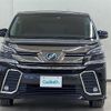 toyota vellfire 2015 -TOYOTA--Vellfire DAA-AYH30W--AYH30-0006655---TOYOTA--Vellfire DAA-AYH30W--AYH30-0006655- image 20