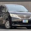nissan serena 2013 CFJ1598351 image 4