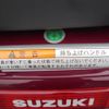 suzuki suzuki-others 2024 -SUZUKI--Seniocar ET4D--130460---SUZUKI--Seniocar ET4D--130460- image 31