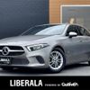 mercedes-benz a-class 2020 -MERCEDES-BENZ--Benz A Class 5BA-177084--WDD1770842V053017---MERCEDES-BENZ--Benz A Class 5BA-177084--WDD1770842V053017- image 1