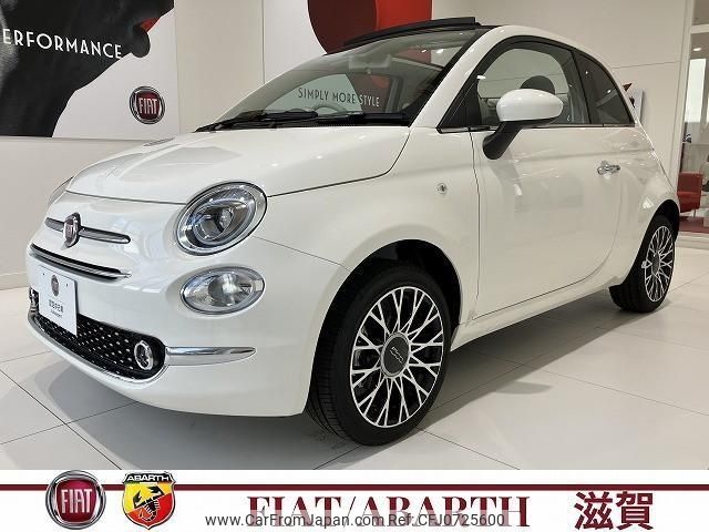 fiat 500c 2024 -FIAT--Fiat 500C 31212--ZFABF1BG8RJJ89910---FIAT--Fiat 500C 31212--ZFABF1BG8RJJ89910- image 1