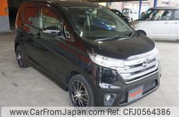 nissan dayz 2014 -NISSAN--DAYZ DBA-B21W--B21W-0110258---NISSAN--DAYZ DBA-B21W--B21W-0110258-