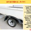 hino dutro 2018 GOO_NET_EXCHANGE_1001784A30240712W001 image 21