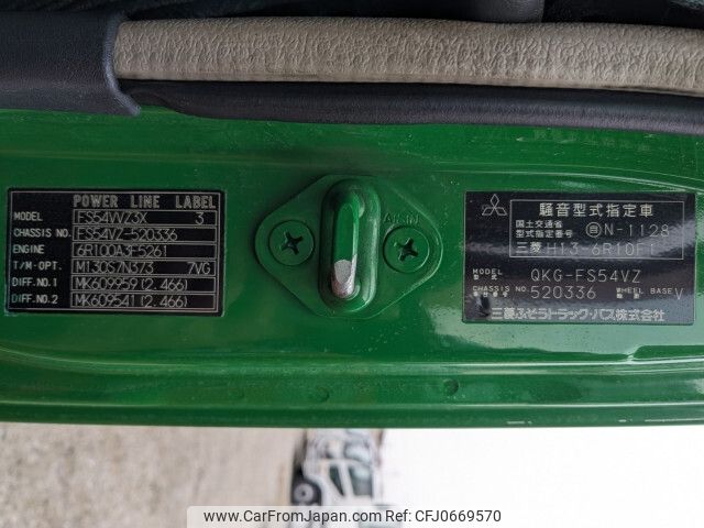 mitsubishi-fuso super-great 2012 -MITSUBISHI--Super Great QKG-FS54VZ--FS54VZ-520336---MITSUBISHI--Super Great QKG-FS54VZ--FS54VZ-520336- image 2