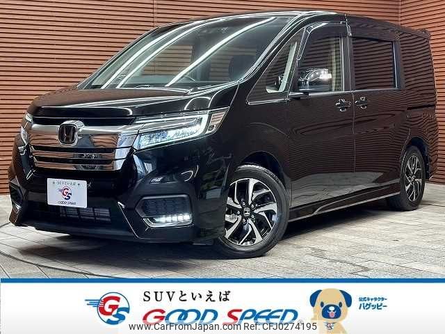 honda stepwagon 2021 -HONDA--Stepwgn 6BA-RP3--RP3-1326918---HONDA--Stepwgn 6BA-RP3--RP3-1326918- image 1