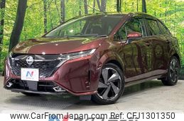 nissan aura 2022 -NISSAN--AURA 6AA-FE13--FE13-227659---NISSAN--AURA 6AA-FE13--FE13-227659-
