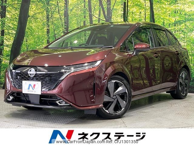 nissan aura 2022 -NISSAN--AURA 6AA-FE13--FE13-227659---NISSAN--AURA 6AA-FE13--FE13-227659- image 1