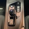 nissan note 2021 CFJ1599335 image 10