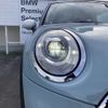 mini mini-others 2017 -BMW--BMW Mini DBA-XM15--WMWXM520002G37634---BMW--BMW Mini DBA-XM15--WMWXM520002G37634- image 20