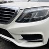 mercedes-benz s-class 2015 quick_quick_222057_WDD2220517A144314 image 19