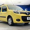 renault kangoo 2020 CFJ1796782 image 17
