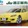 mazda rx-8 2003 CFJ1577155 image 1