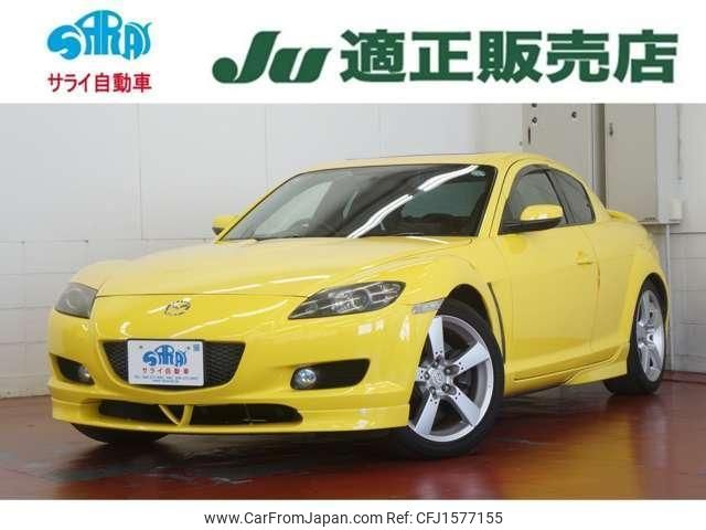mazda rx-8 2003 CFJ1577155 image 1