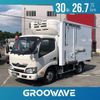 hino dutro 2018 -HINO--Hino Dutoro TPG-XZC605M--XZC605-0020534---HINO--Hino Dutoro TPG-XZC605M--XZC605-0020534- image 1