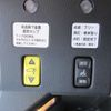 toyota sienta 2023 -TOYOTA--Sienta 5BA-MXPC12G--MXPC12-1001262---TOYOTA--Sienta 5BA-MXPC12G--MXPC12-1001262- image 15