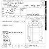 isuzu elf-truck 2013 -ISUZU--Elf NHR85A-7013113---ISUZU--Elf NHR85A-7013113- image 3