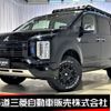 mitsubishi delica-d5 2022 -MITSUBISHI--Delica D5 3DA-CV1W--CV1W-4008931---MITSUBISHI--Delica D5 3DA-CV1W--CV1W-4008931- image 1