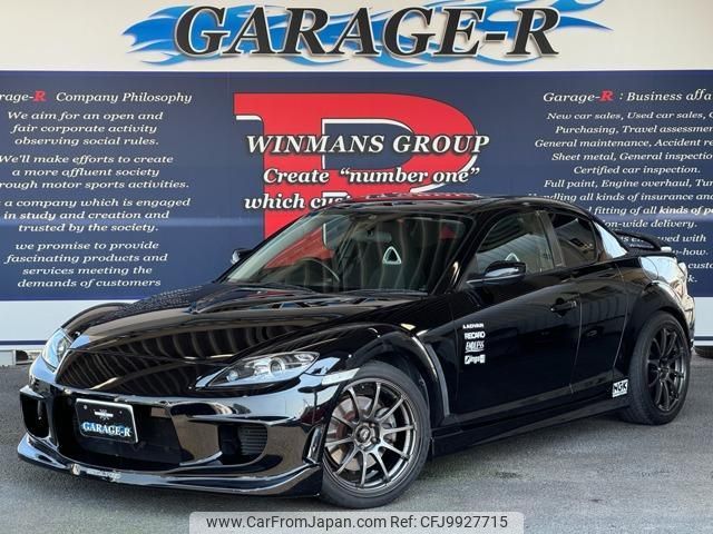 mazda rx-8 2005 quick_quick_ABA-SE3P_SE3P-132399 image 1