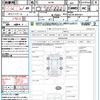 mitsubishi ek-cross 2020 quick_quick_B37W_B37W-0001021 image 20