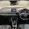 mazda demio 2020 quick_quick_DJLFS_DJLFS-729538 image 2