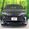 toyota harrier 2022 quick_quick_MXUA80_MXUA80-0073922 image 14