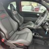 fiat fiat-others 2024 CFJ1676880 image 14