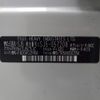 subaru forester 2015 CFJ1778731 image 29