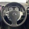 nissan wingroad 2006 -NISSAN--Wingroad DBA-Y12--Y12-018426---NISSAN--Wingroad DBA-Y12--Y12-018426- image 11