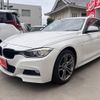 bmw 3-series 2015 -BMW--BMW 3 Series LDA-3D20--WBA3D36030NT08497---BMW--BMW 3 Series LDA-3D20--WBA3D36030NT08497- image 1