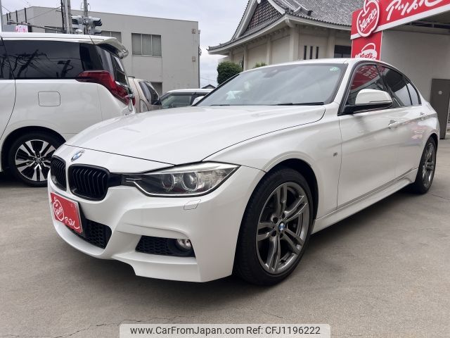 bmw 3-series 2015 -BMW--BMW 3 Series LDA-3D20--WBA3D36030NT08497---BMW--BMW 3 Series LDA-3D20--WBA3D36030NT08497- image 1