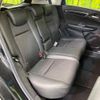 honda fit-hybrid 2016 CFJ1507348 image 9