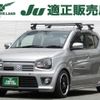 suzuki alto-works 2019 -SUZUKI--Alto Works DBA-HA36S--HA36S-890672---SUZUKI--Alto Works DBA-HA36S--HA36S-890672- image 1