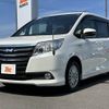 toyota noah 2017 -TOYOTA--Noah DAA-ZWR80G--ZWR80-0250084---TOYOTA--Noah DAA-ZWR80G--ZWR80-0250084- image 10